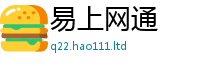 2025新澳门天天精准大全谜语由2025新澳门免费挂牌灯牌